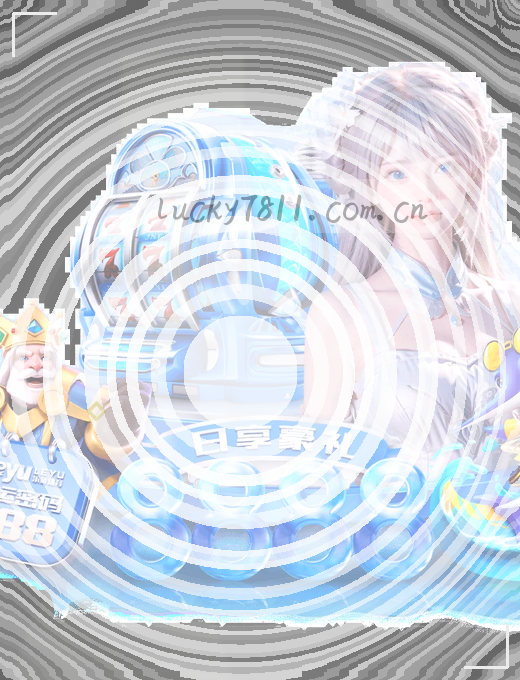 手机比分界面截图