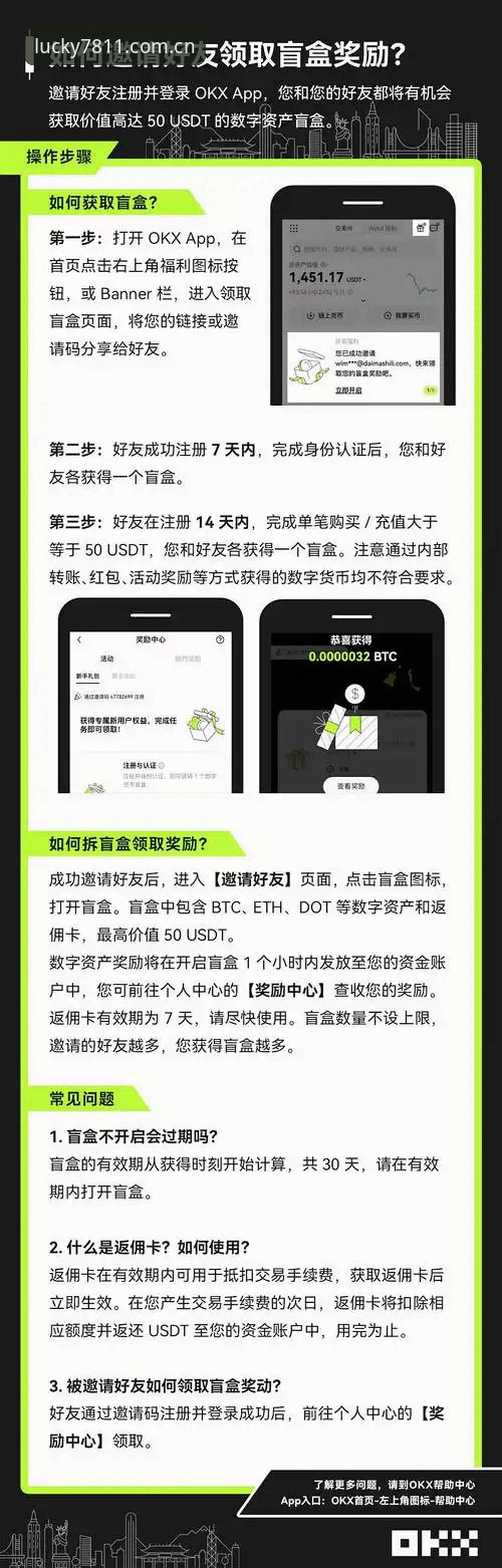 必赢亚州中国官网v3.2更新内容使用指南 - 必赢亚州中国官网｜7811，一步定位真实入口